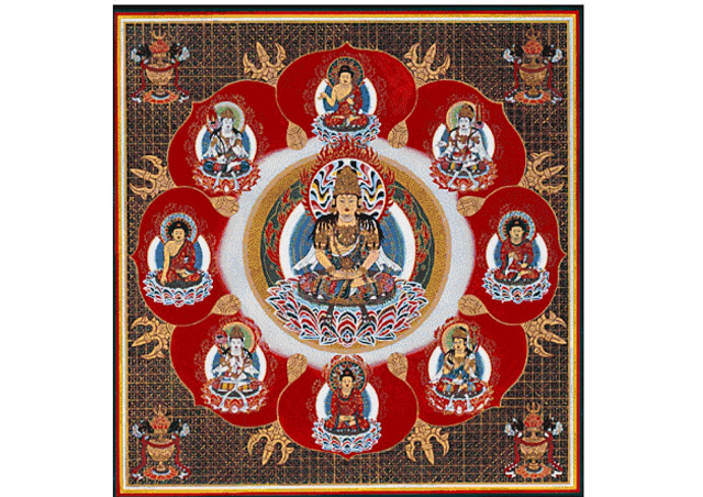 Phu Mandala 3